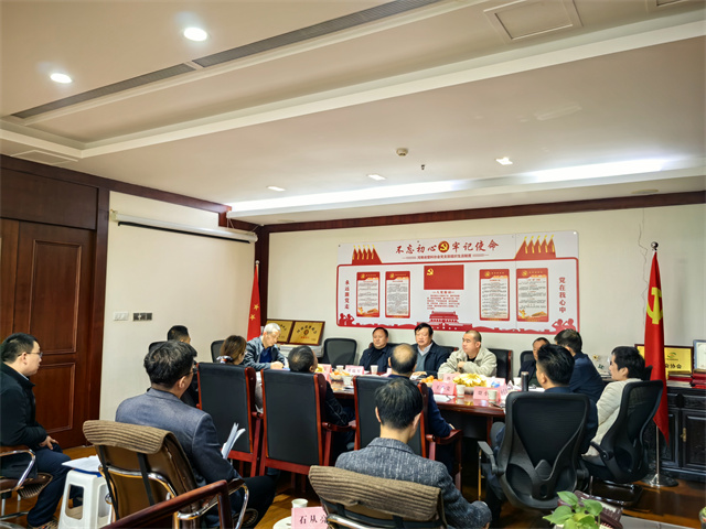 1732002449219720.jpg 微信图片_20241119094708.jpg