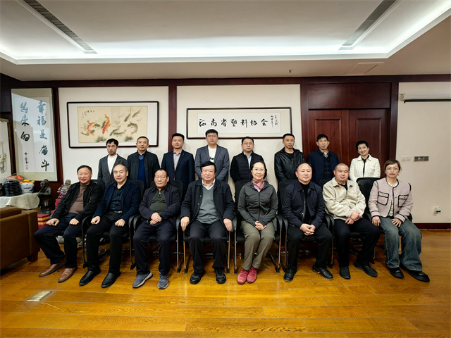 1732002468715532.jpg 微信图片_20241119094740.jpg