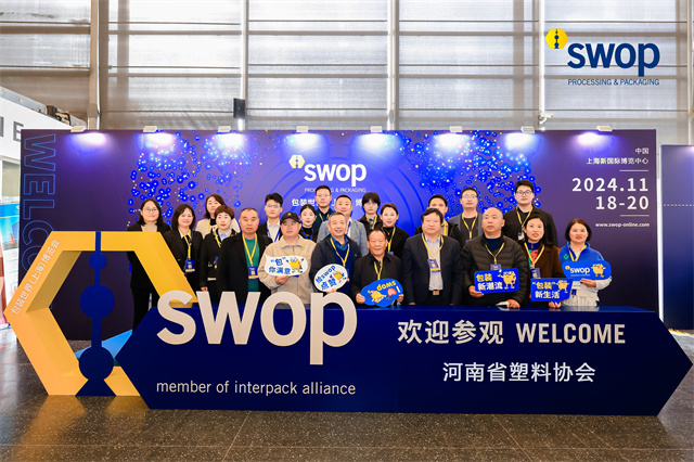 1732501150125484.jpg 微信图片_20241122163411.jpg
