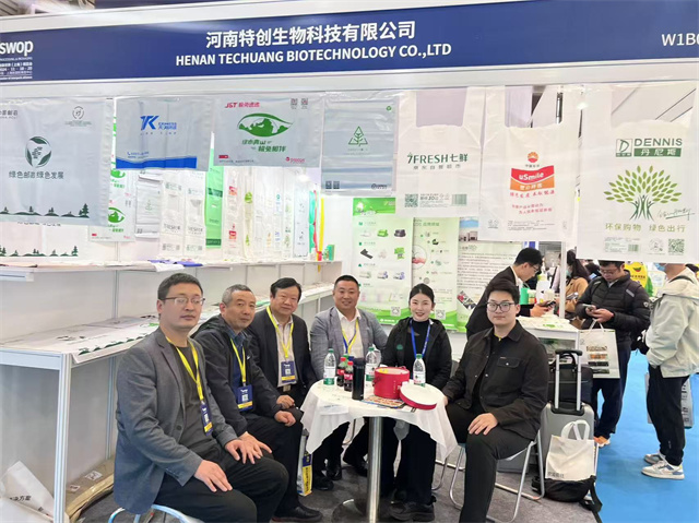 1732501247577529.jpg 微信图片_20241122173957.jpg