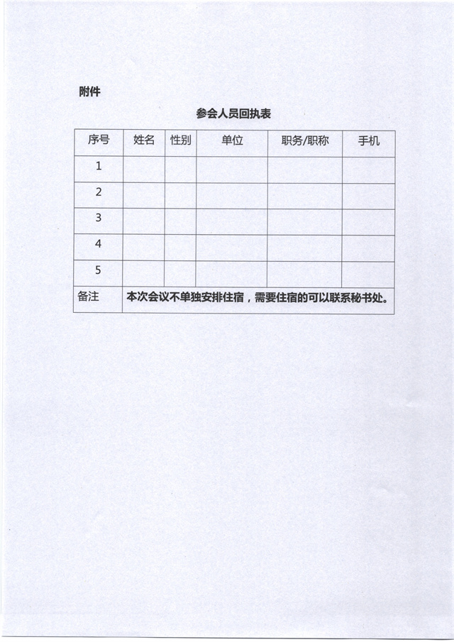 ɨ��_20241125_4.jpg
