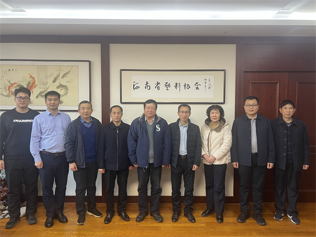 1733304248911714.jpg 微信图片_20241203144702.jpg