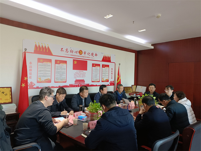 1733305486172557.jpg 微信图片_20241203144024.jpg