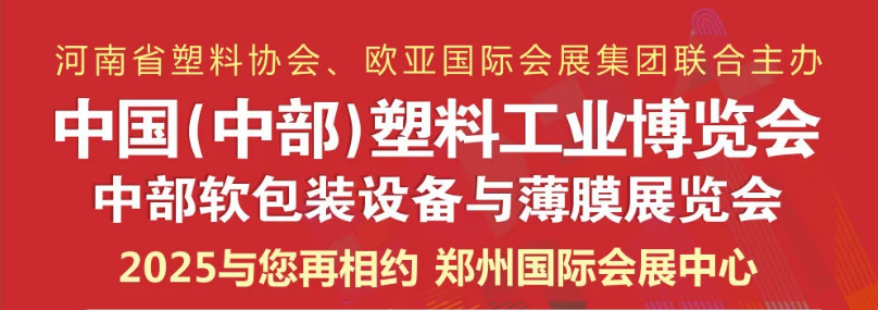 1734574210122593.png 微信图片_20241219100932.png