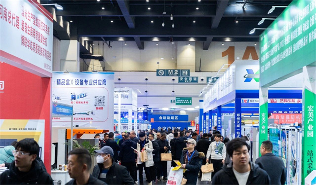 1734666464566083.jpg 微信图片_20241216164314.jpg