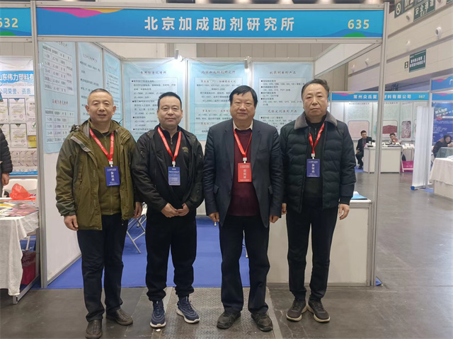 1734666520130334.jpg 微信图片_20241216160454.jpg