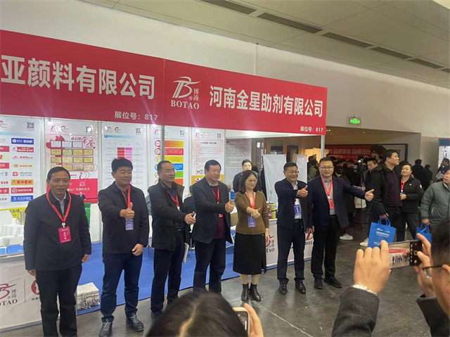 1734666543132852.jpg 微信图片_20241216165323.jpg