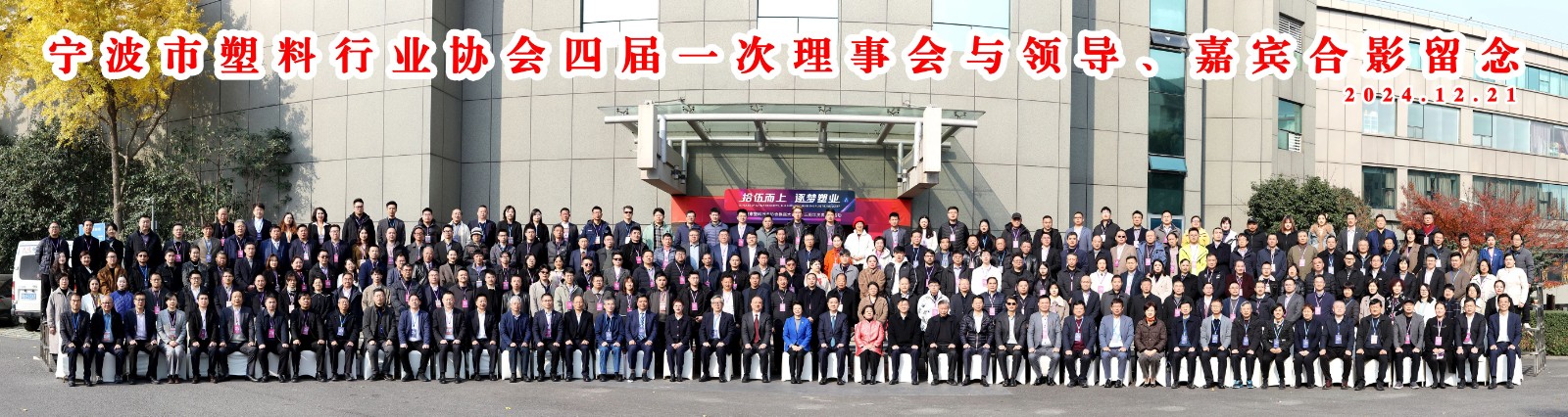1735291456122287.jpg 微信图片_20241225112144.jpg