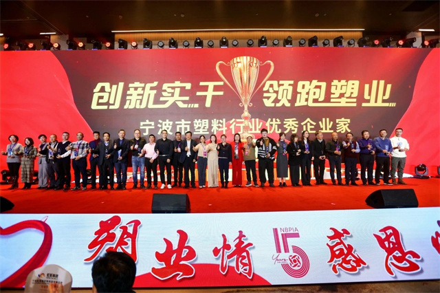 1735293319675728.jpg 微信图片_20241225112353.jpg