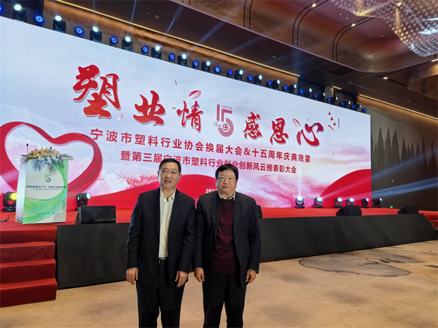 1735293334904528.jpg 微信图片_20241225170212.jpg