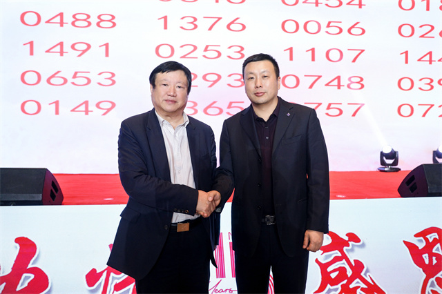 1735293345522018.jpg 微信图片_20241225170157.jpg