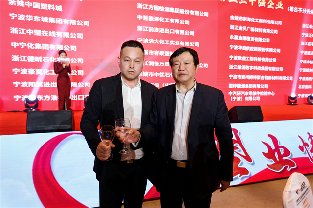 1735293356513541.jpg 微信图片_20241225170201.jpg