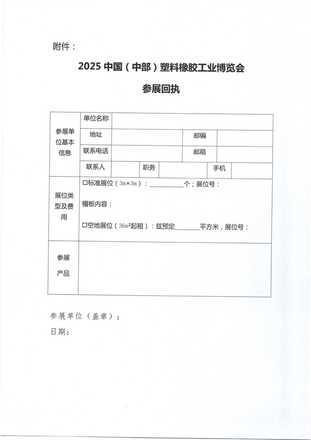 ɨ��_20250605_3.jpg