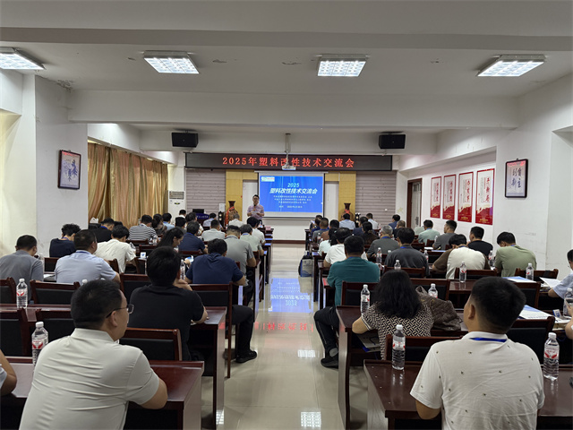 1752023591855686.jpg 微信图片_20250702101209.jpg
