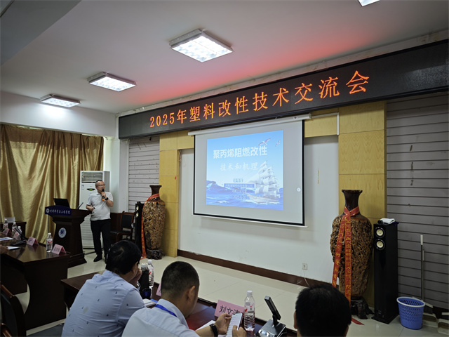 1752023871993560.jpg 微信图片_20250702111025.jpg