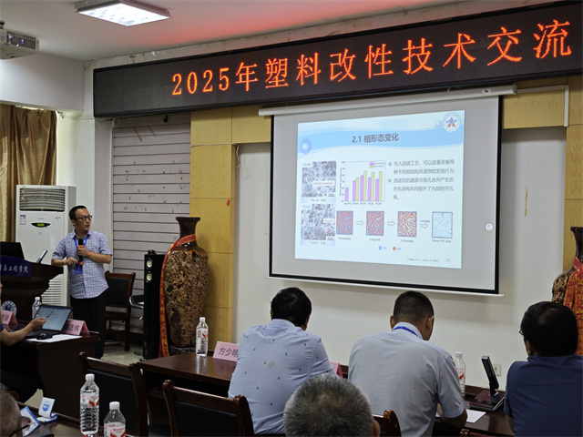 1752023892845617.jpg 微信图片_20250702103741.jpg