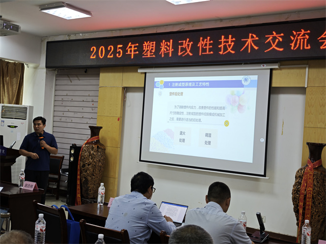 1752023932255608.jpg 微信图片_20250702111420.jpg