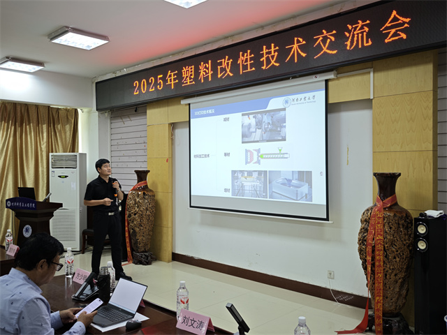 1752024013486689.jpg 微信图片_20250702111314.jpg