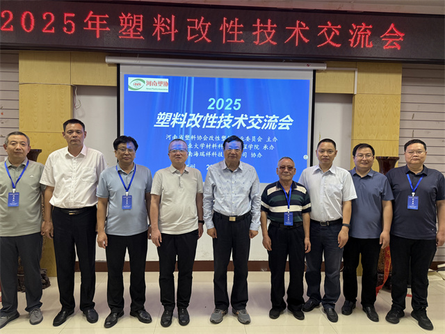 1752024060115708.jpg 微信图片_20250702101747.jpg