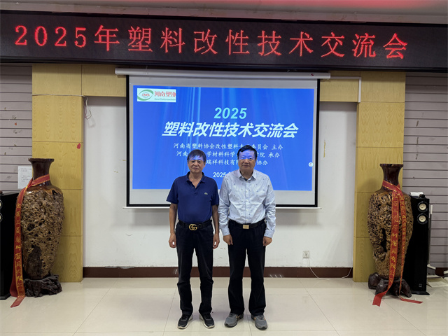 1752024100750732.jpg 微信图片_20250702101719.jpg