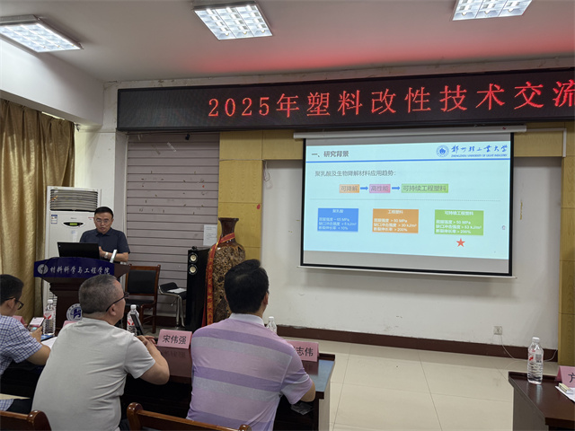 1752024199406908.jpg 微信图片_20250702101541.jpg