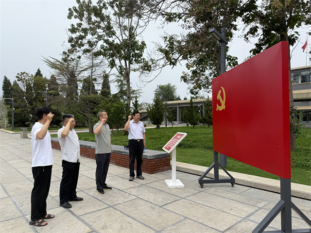 1752025435617419.jpg 微信图片_20250701102333.jpg