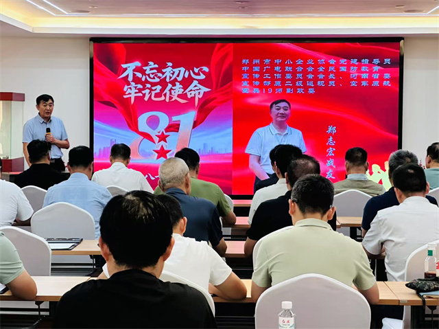 1754028323301394.jpg 微信图片_20250731160232.jpg