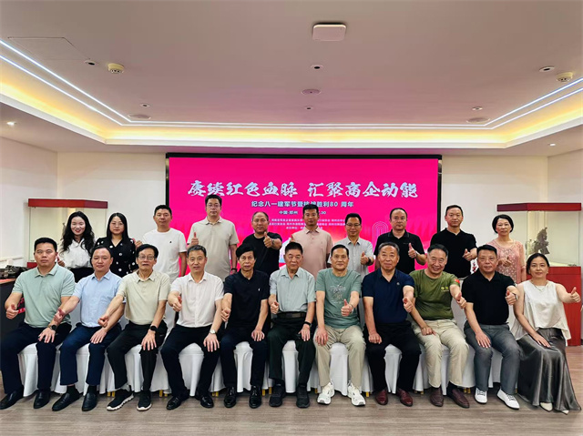 1754028411129869.jpg 微信图片_20250731160248.jpg