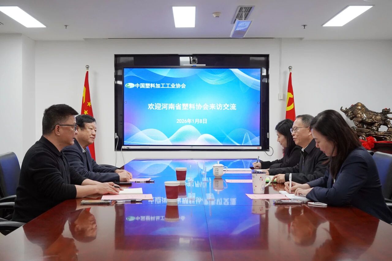 1768190111133407.jpg 微信图片_20260112115100.jpg