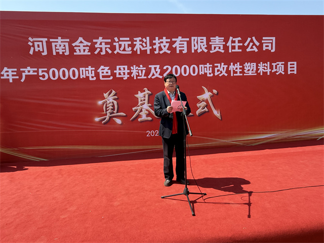 1781237701102738.jpg 微信图片_20260612112056.jpg